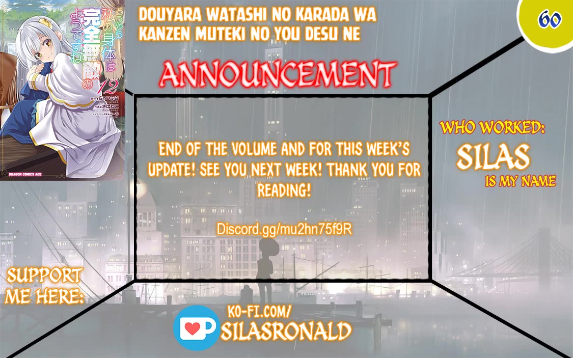 Douyara Watashi No Karada Wa Kanzen Muteki No You Desu Ne Chapter 60 page 1 - Chapter 60