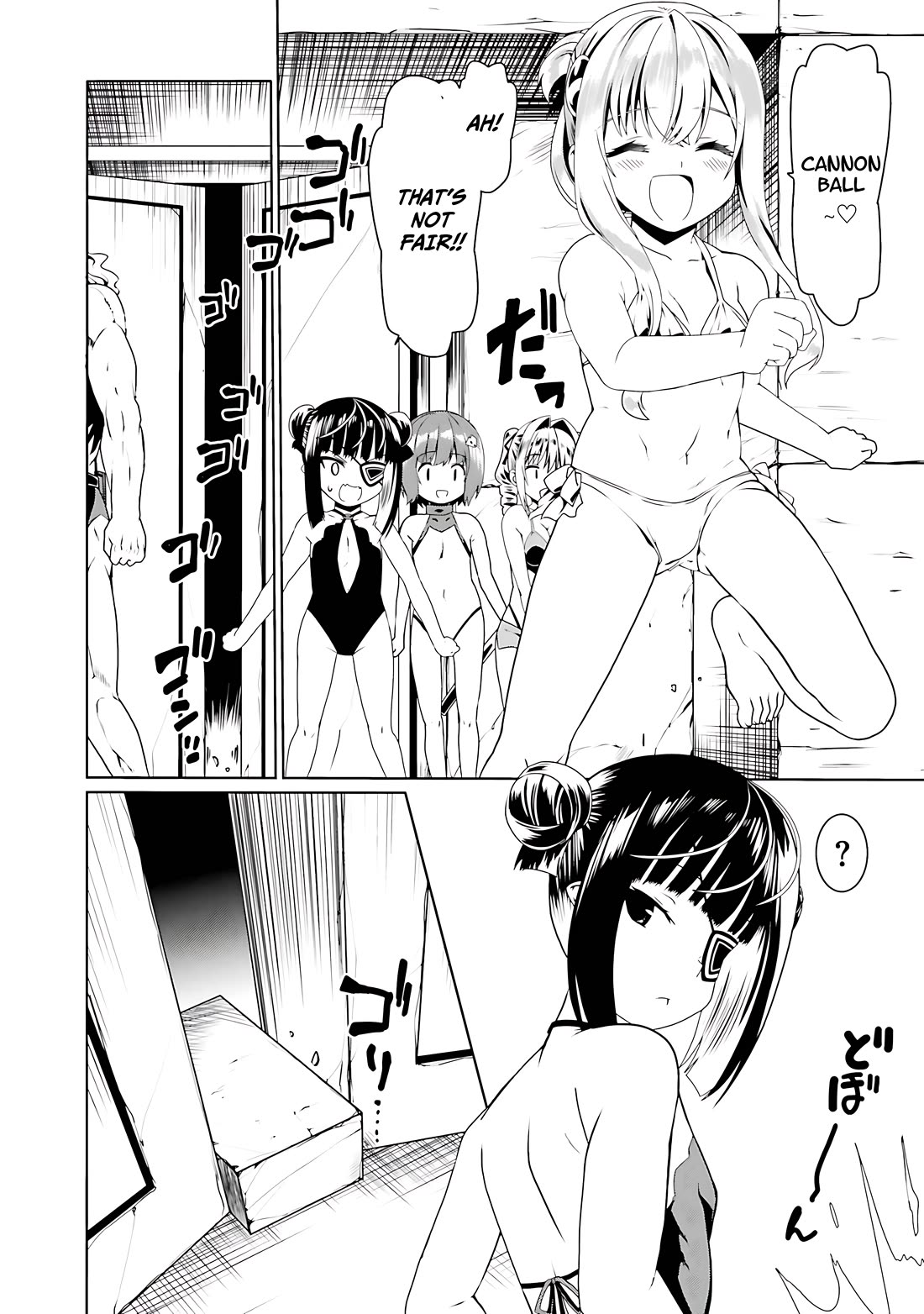 Douyara Watashi No Karada Wa Kanzen Muteki No You Desu Ne Chapter 60 page 12 - Chapter 60