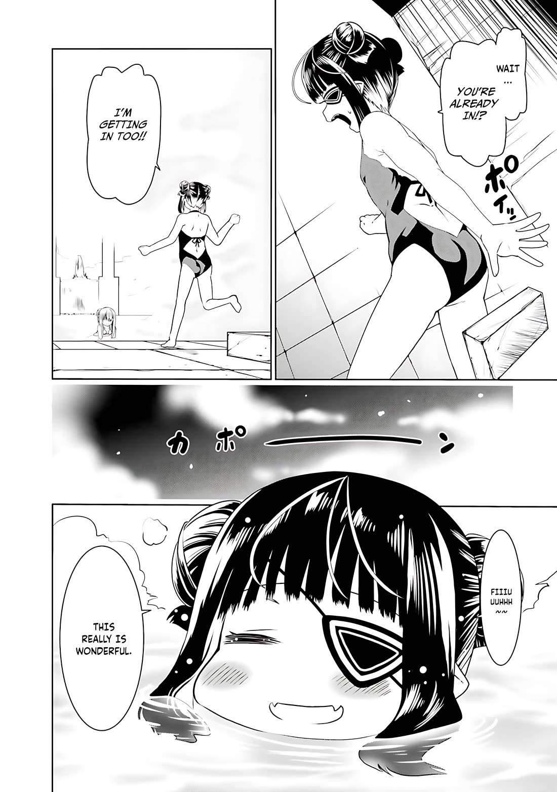 Douyara Watashi No Karada Wa Kanzen Muteki No You Desu Ne Chapter 60 page 14 - Chapter 60