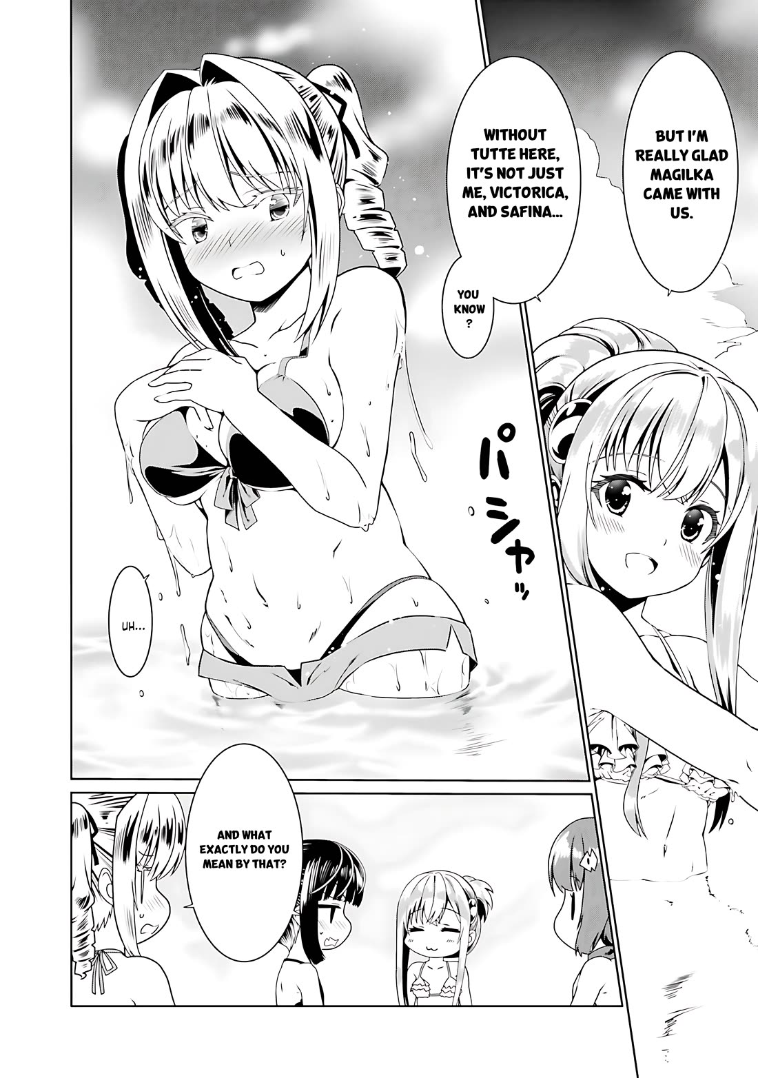 Douyara Watashi No Karada Wa Kanzen Muteki No You Desu Ne Chapter 60 page 16 - Chapter 60