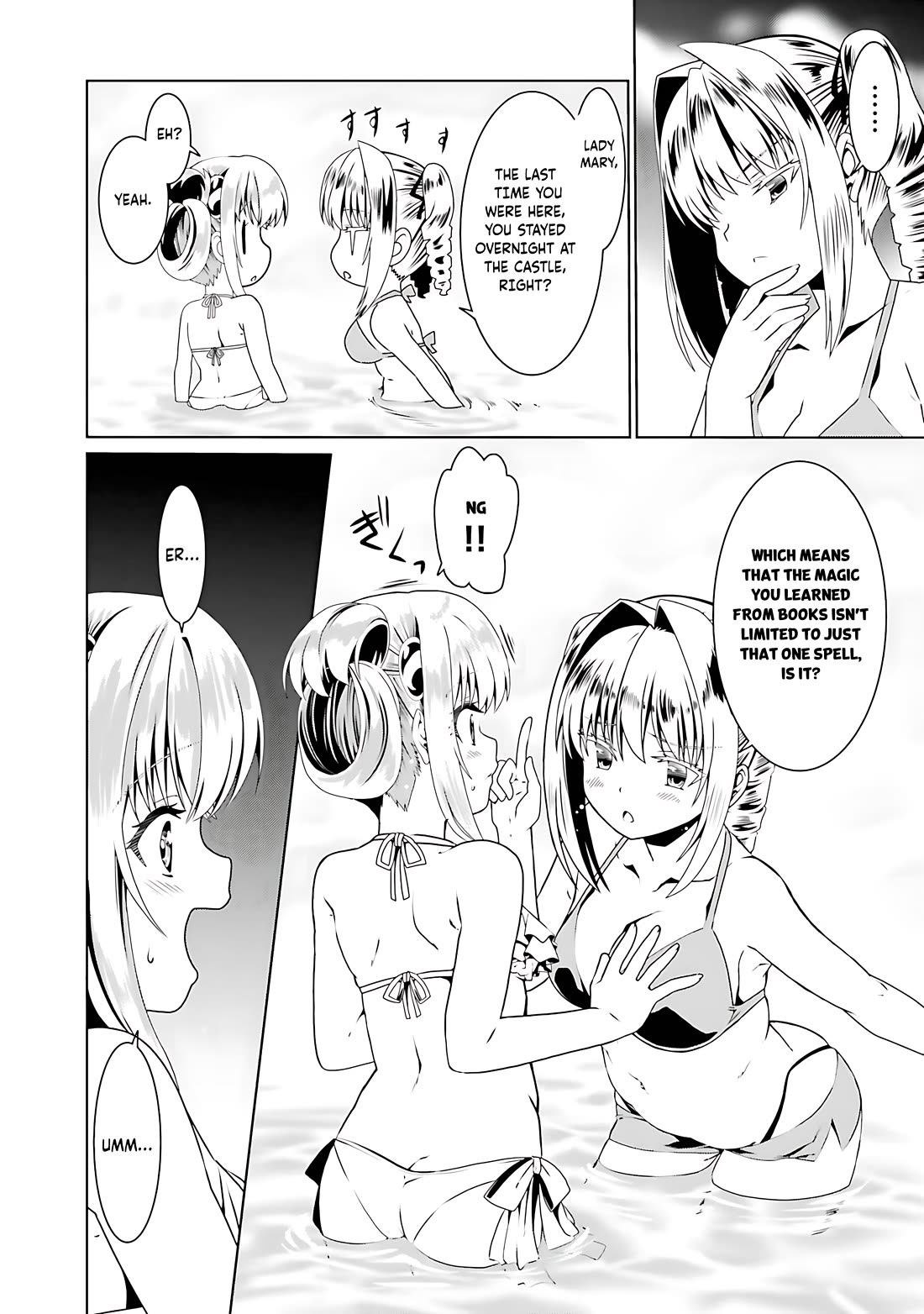 Douyara Watashi No Karada Wa Kanzen Muteki No You Desu Ne Chapter 60 page 18 - Chapter 60