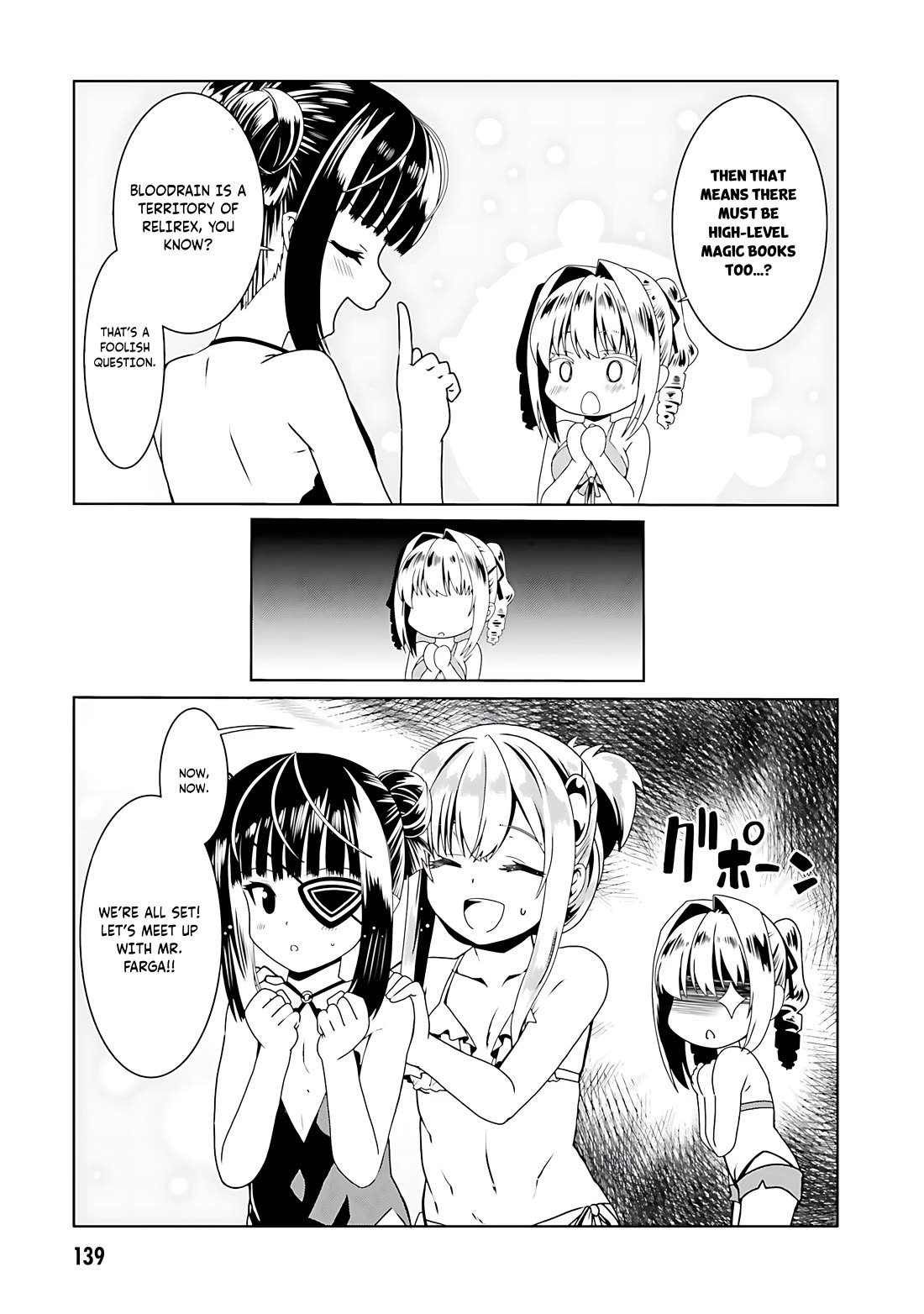 Douyara Watashi No Karada Wa Kanzen Muteki No You Desu Ne Chapter 60 page 6 - Chapter 60