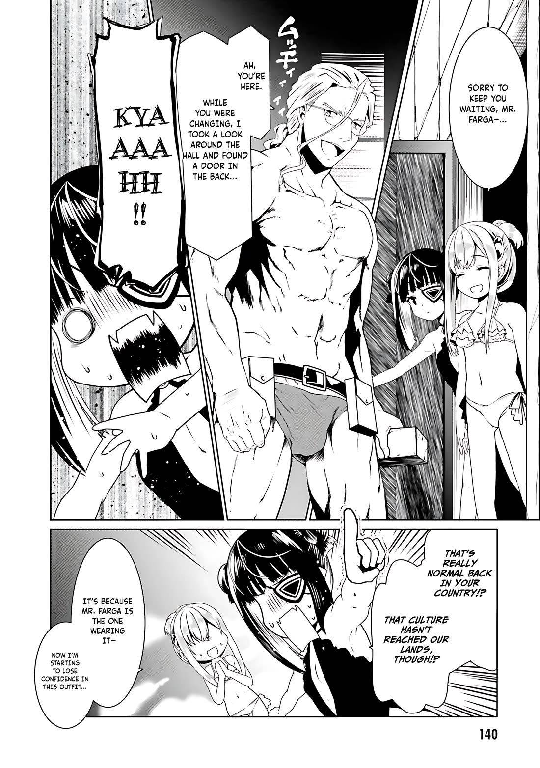 Douyara Watashi No Karada Wa Kanzen Muteki No You Desu Ne Chapter 60 page 7 - Chapter 60