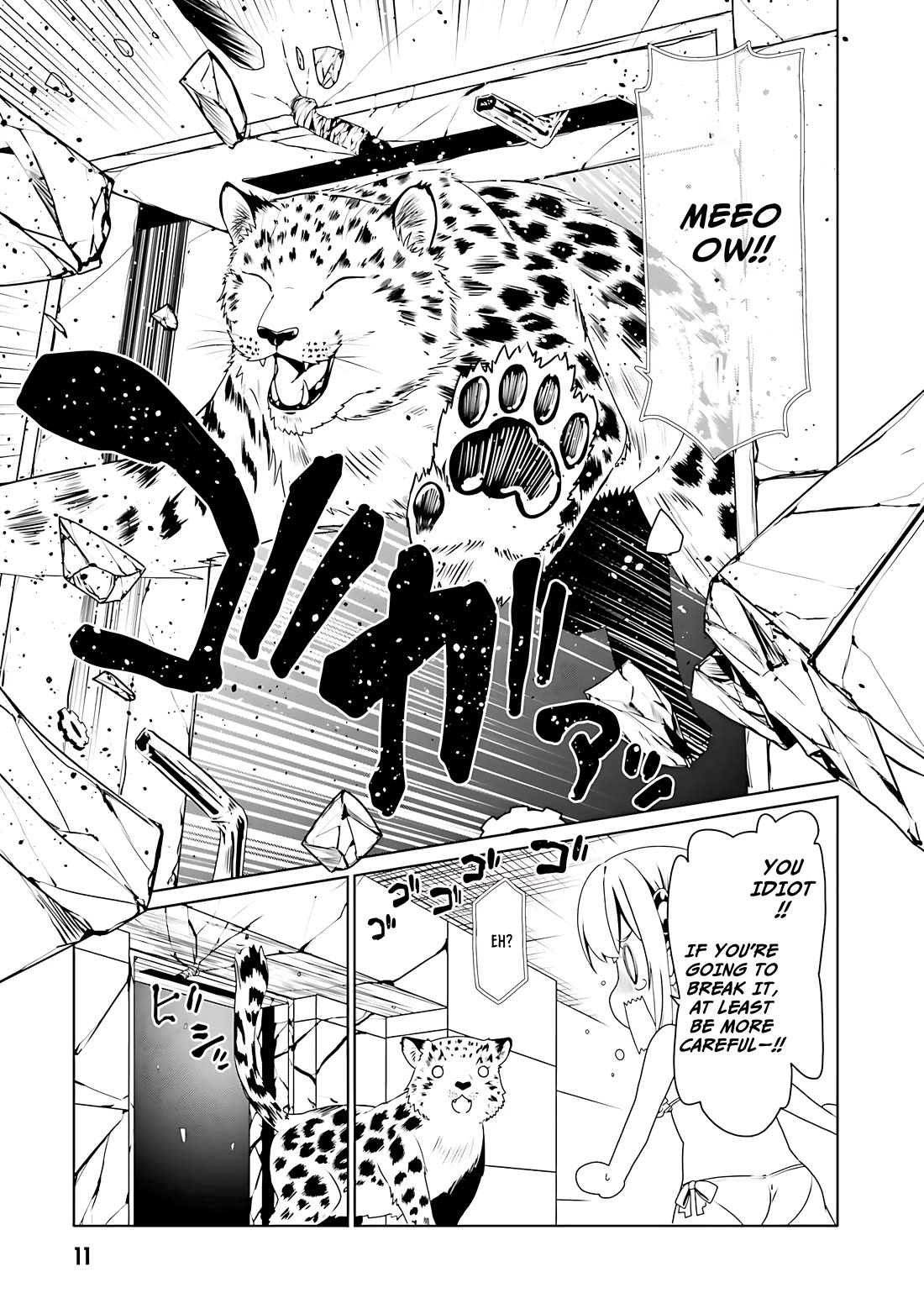 Douyara Watashi No Karada Wa Kanzen Muteki No You Desu Ne Chapter 61 page 14 - Chapter 61