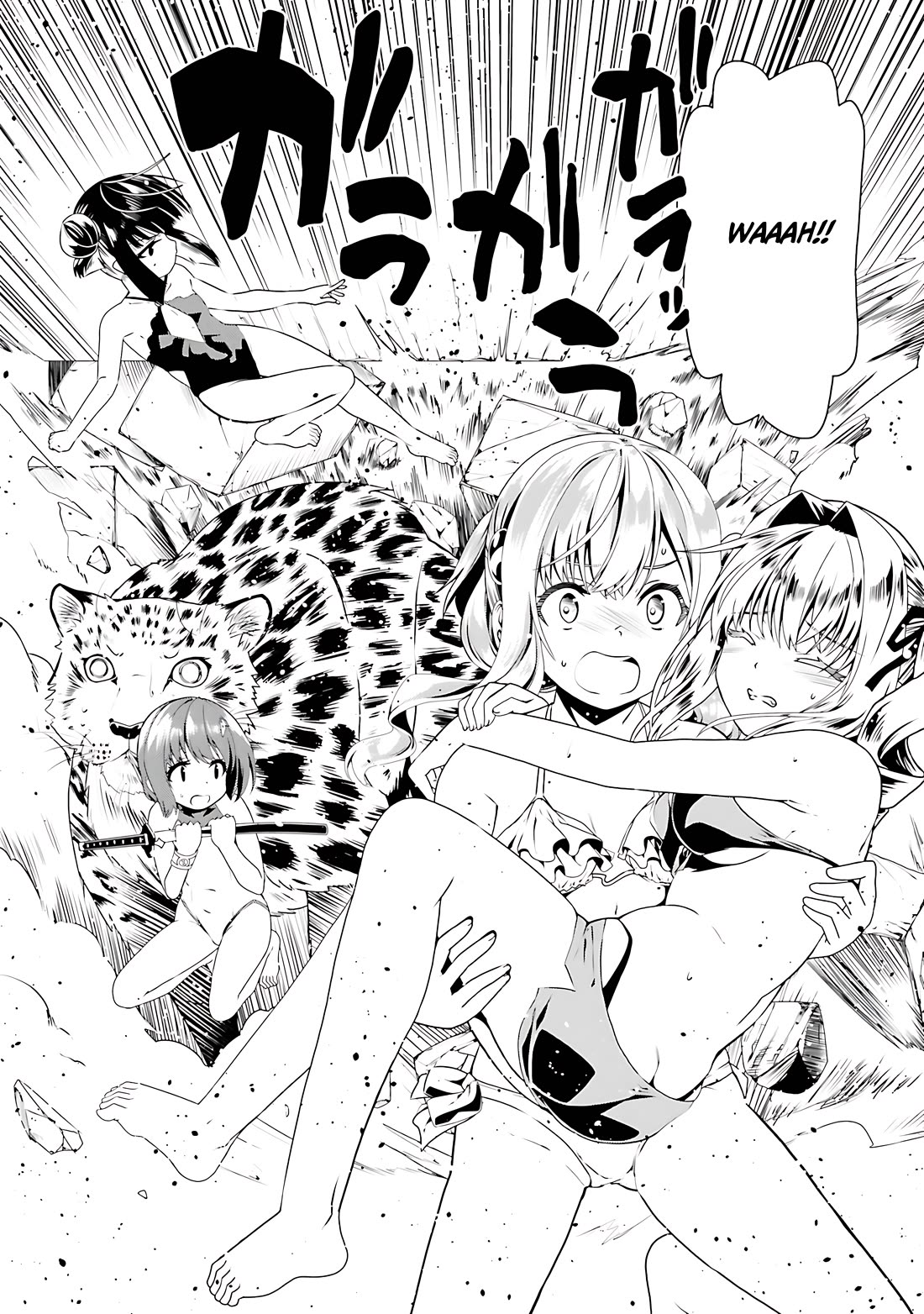 Douyara Watashi No Karada Wa Kanzen Muteki No You Desu Ne Chapter 61 page 15 - Chapter 61