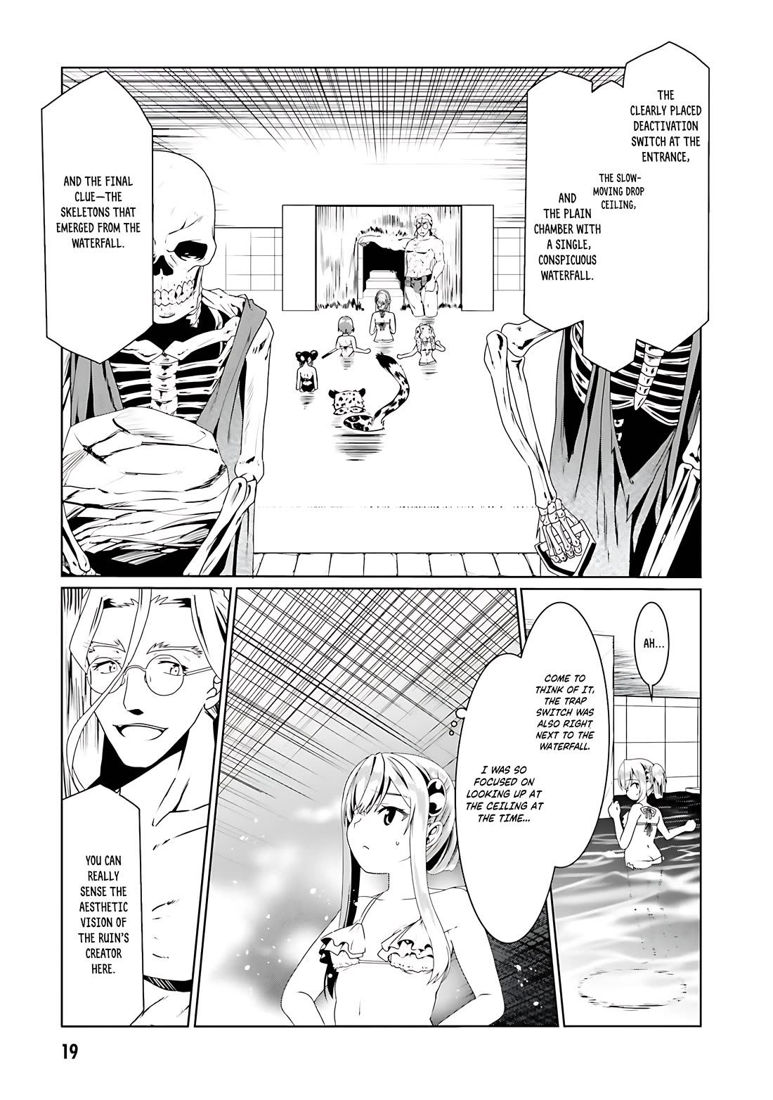 Douyara Watashi No Karada Wa Kanzen Muteki No You Desu Ne Chapter 61 page 22 - Chapter 61