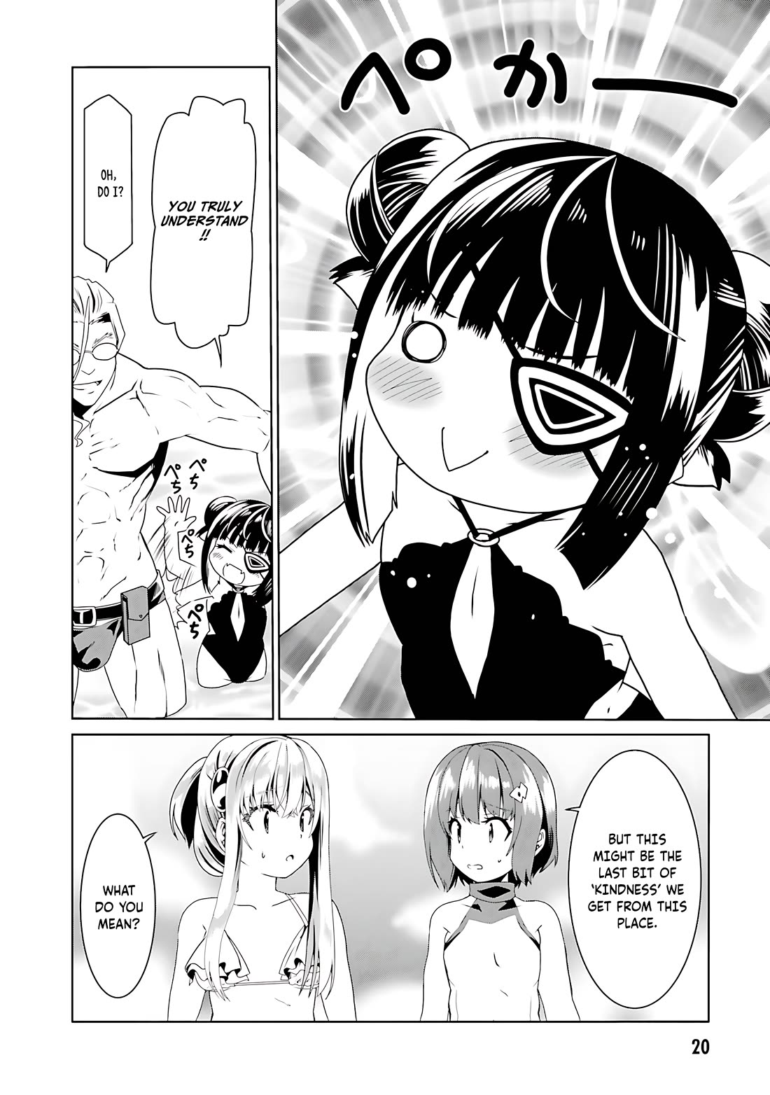 Douyara Watashi No Karada Wa Kanzen Muteki No You Desu Ne Chapter 61 page 23 - Chapter 61