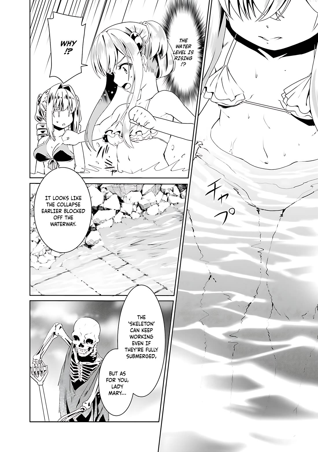 Douyara Watashi No Karada Wa Kanzen Muteki No You Desu Ne Chapter 61 page 27 - Chapter 61