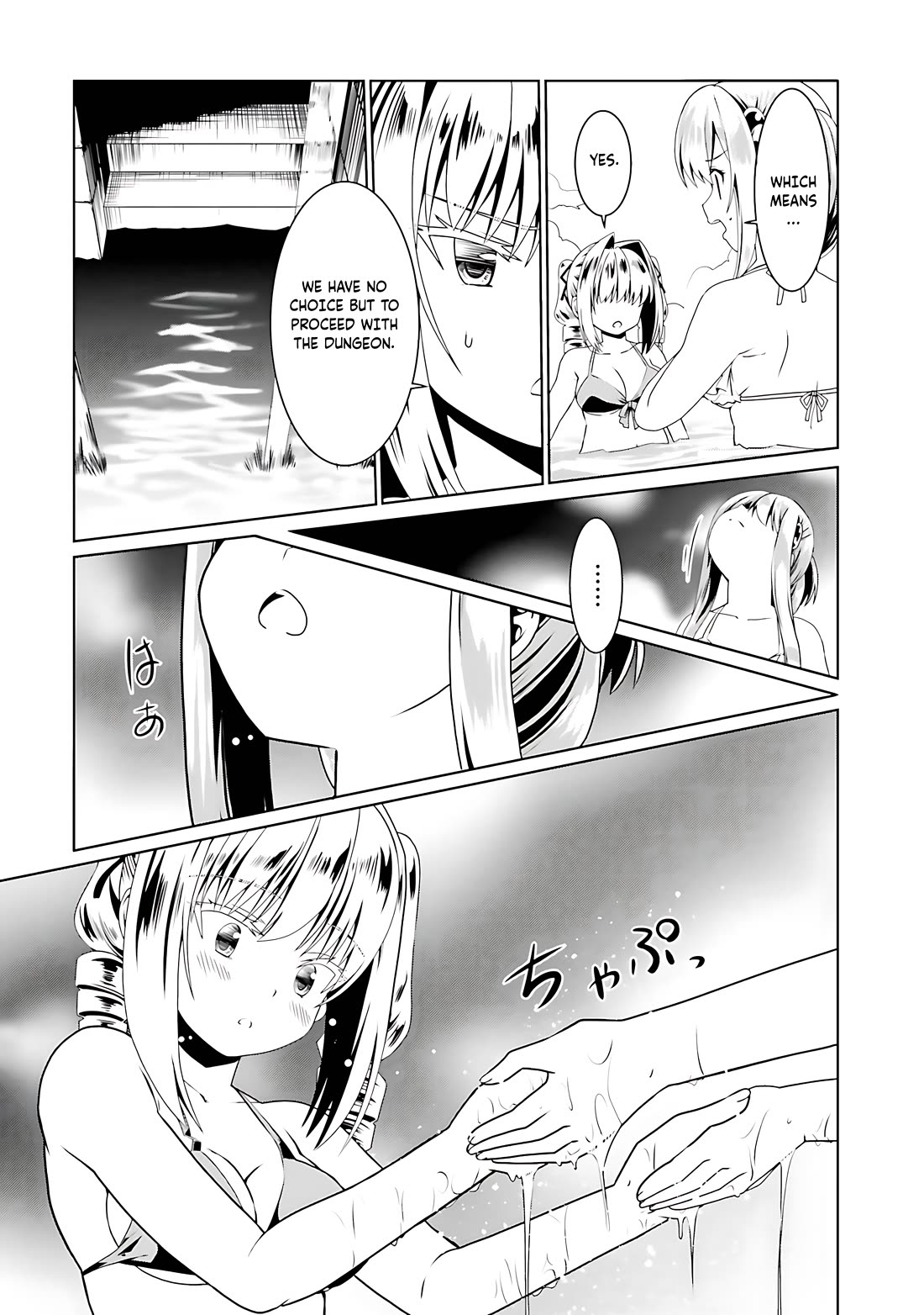 Douyara Watashi No Karada Wa Kanzen Muteki No You Desu Ne Chapter 61 page 28 - Chapter 61