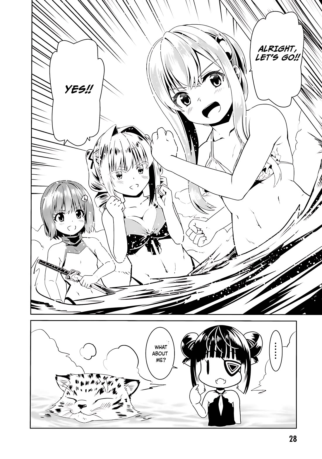 Douyara Watashi No Karada Wa Kanzen Muteki No You Desu Ne Chapter 61 page 31 - Chapter 61