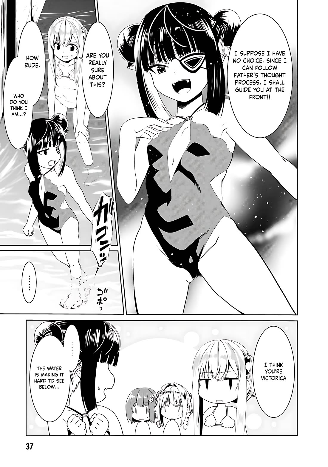 Douyara Watashi No Karada Wa Kanzen Muteki No You Desu Ne Chapter 62 page 10 - Chapter 62