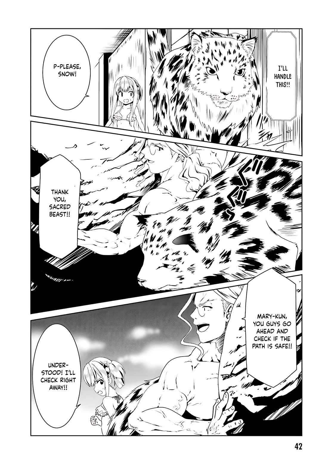 Douyara Watashi No Karada Wa Kanzen Muteki No You Desu Ne Chapter 62 page 15 - Chapter 62