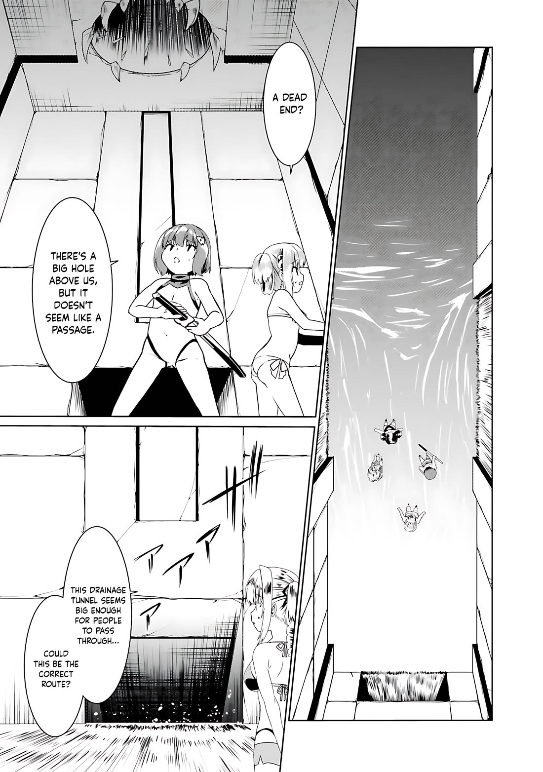 Douyara Watashi No Karada Wa Kanzen Muteki No You Desu Ne Chapter 62 page 16 - Chapter 62