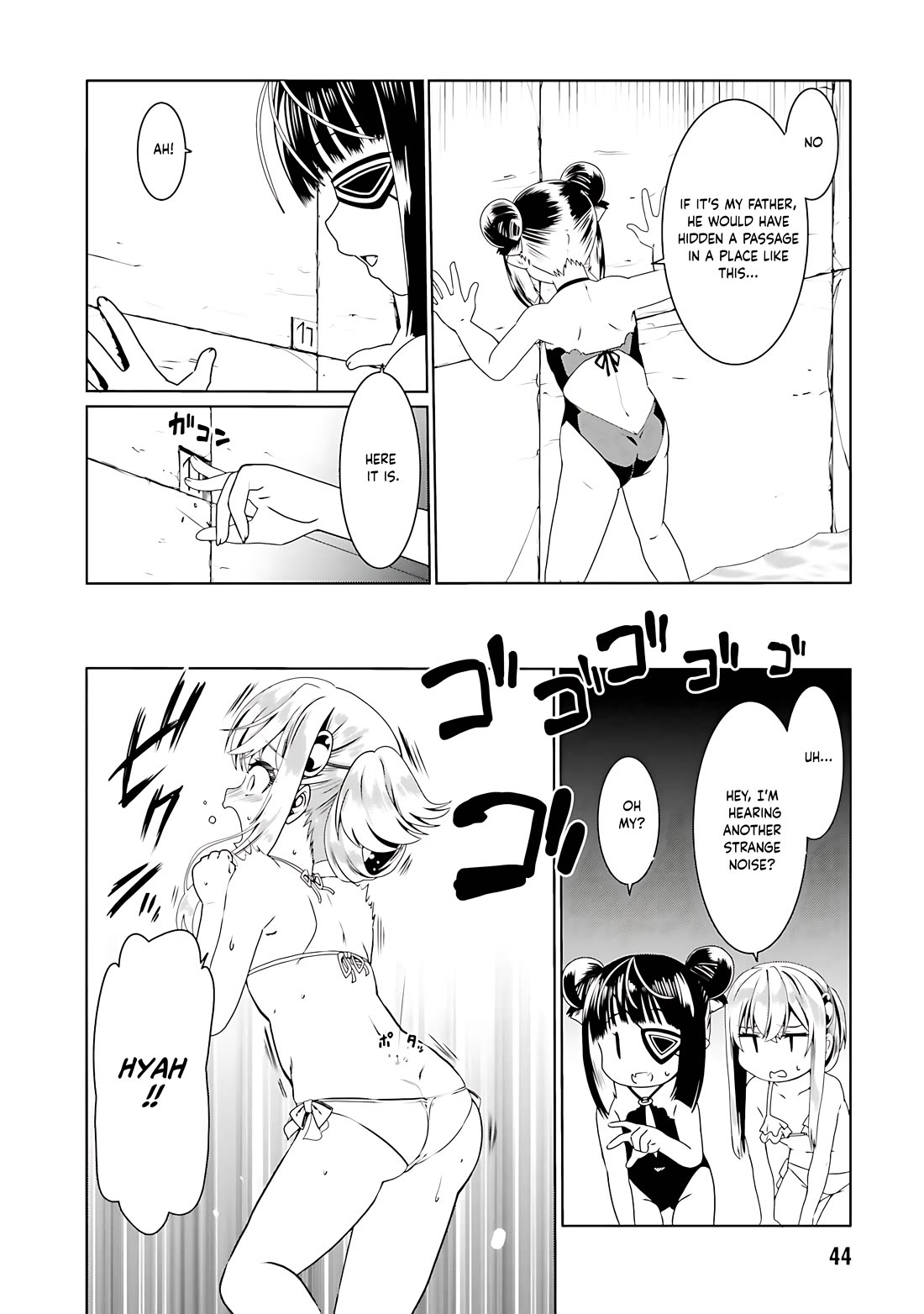 Douyara Watashi No Karada Wa Kanzen Muteki No You Desu Ne Chapter 62 page 17 - Chapter 62