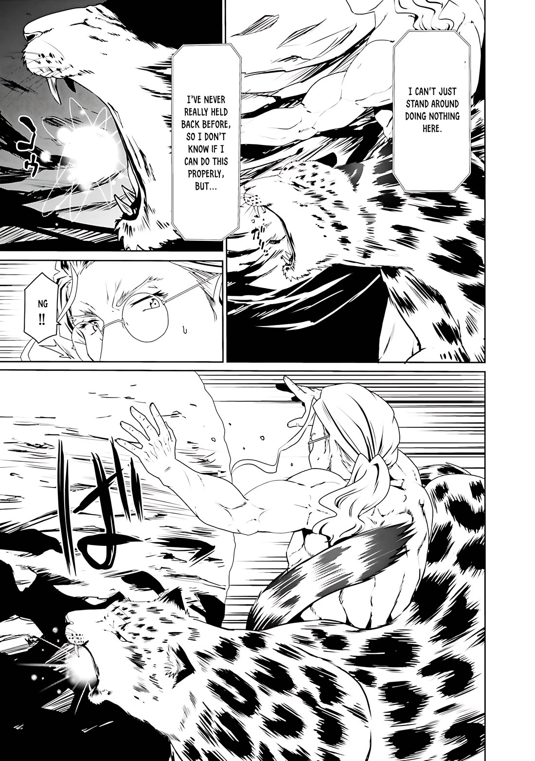 Douyara Watashi No Karada Wa Kanzen Muteki No You Desu Ne Chapter 62 page 22 - Chapter 62