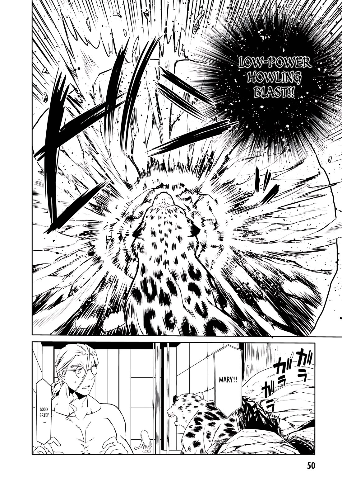 Douyara Watashi No Karada Wa Kanzen Muteki No You Desu Ne Chapter 62 page 23 - Chapter 62