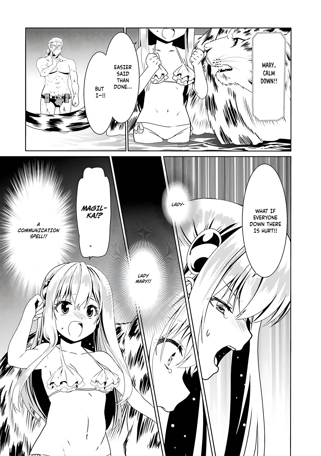 Douyara Watashi No Karada Wa Kanzen Muteki No You Desu Ne Chapter 62 page 24 - Chapter 62