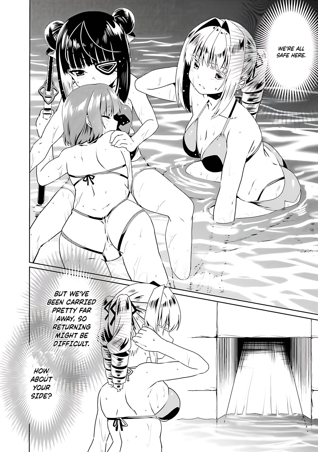 Douyara Watashi No Karada Wa Kanzen Muteki No You Desu Ne Chapter 62 page 25 - Chapter 62