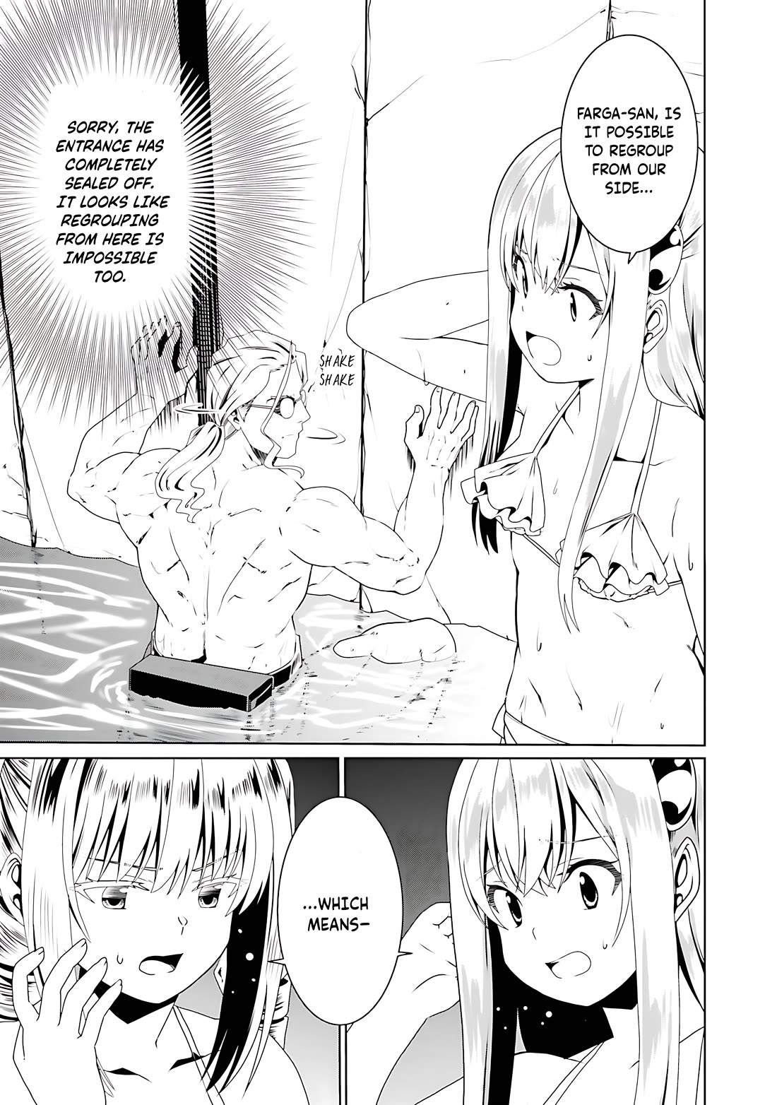 Douyara Watashi No Karada Wa Kanzen Muteki No You Desu Ne Chapter 62 page 26 - Chapter 62
