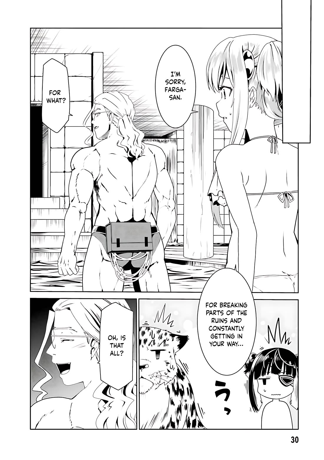 Douyara Watashi No Karada Wa Kanzen Muteki No You Desu Ne Chapter 62 page 3 - Chapter 62