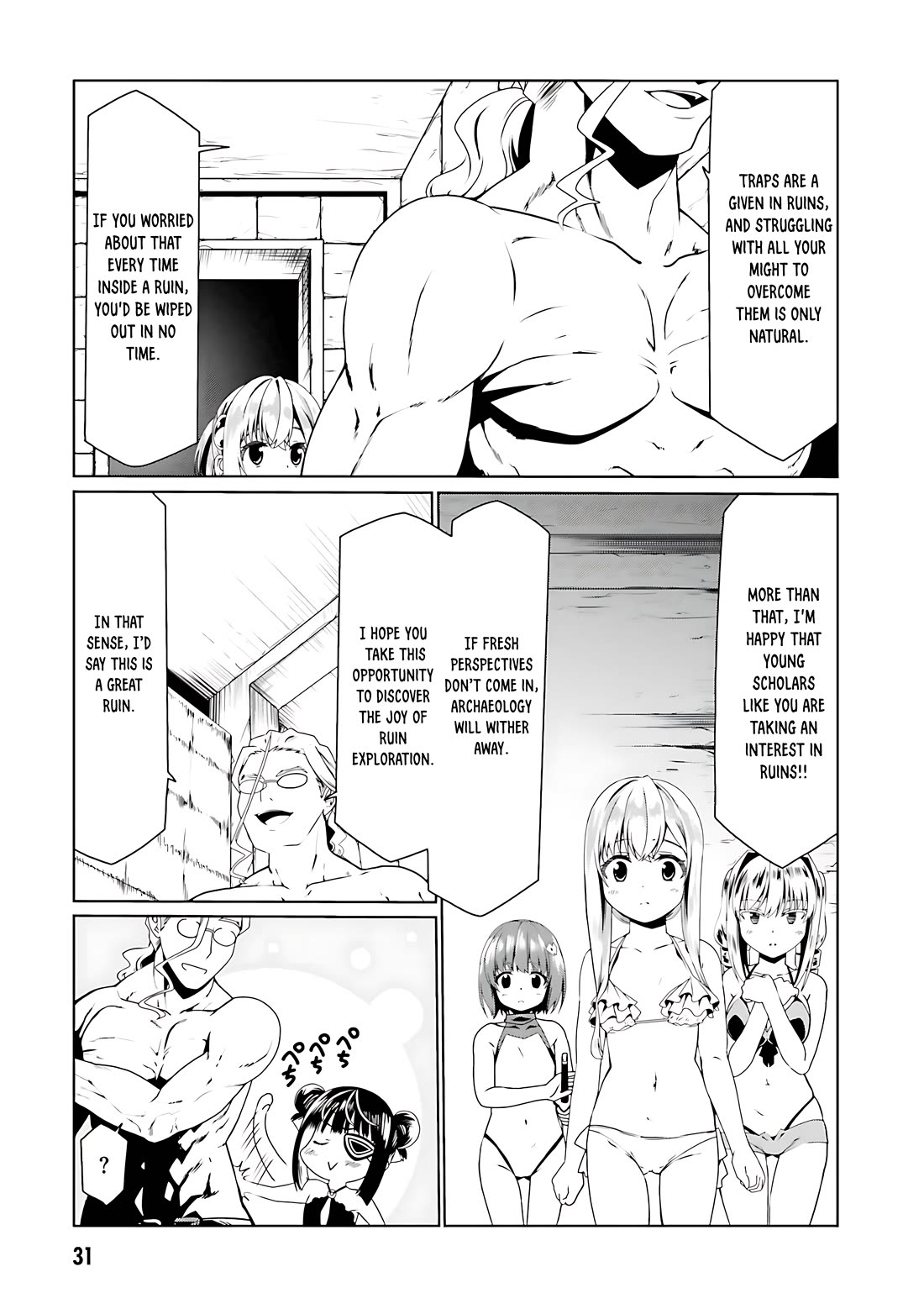 Douyara Watashi No Karada Wa Kanzen Muteki No You Desu Ne Chapter 62 page 4 - Chapter 62