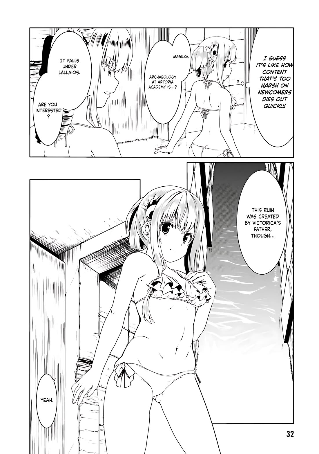 Douyara Watashi No Karada Wa Kanzen Muteki No You Desu Ne Chapter 62 page 5 - Chapter 62
