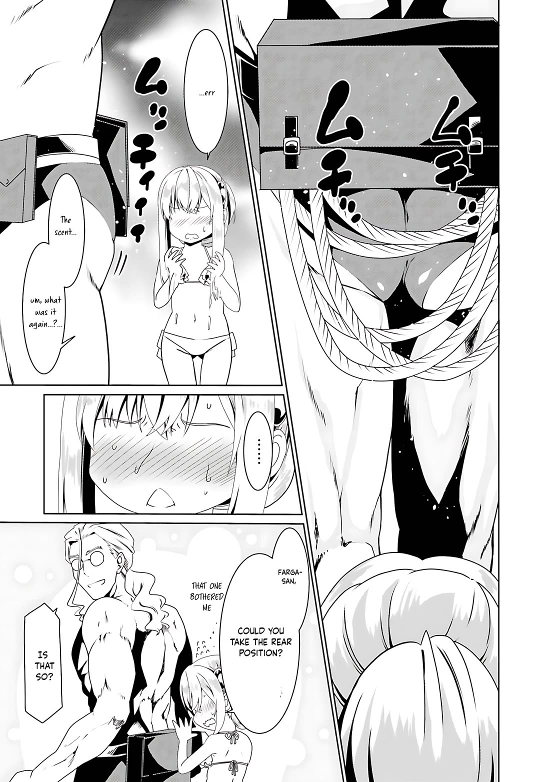 Douyara Watashi No Karada Wa Kanzen Muteki No You Desu Ne Chapter 62 page 8 - Chapter 62