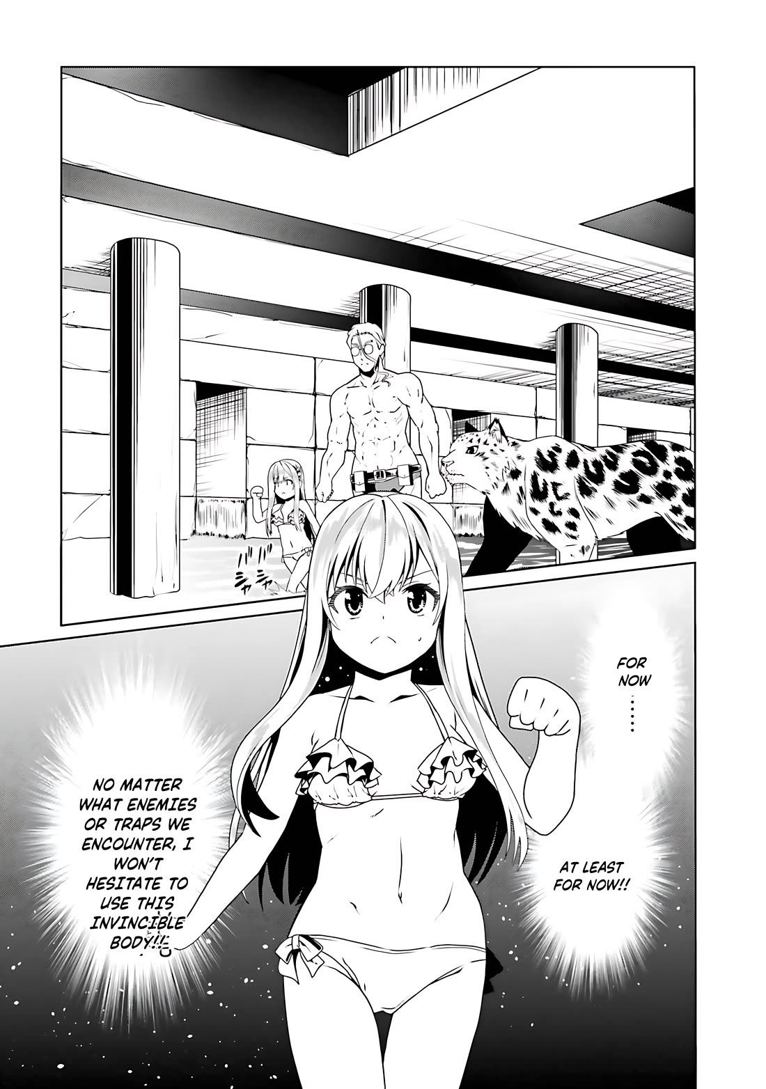 Douyara Watashi No Karada Wa Kanzen Muteki No You Desu Ne Chapter 63 page 12 - Chapter 63
