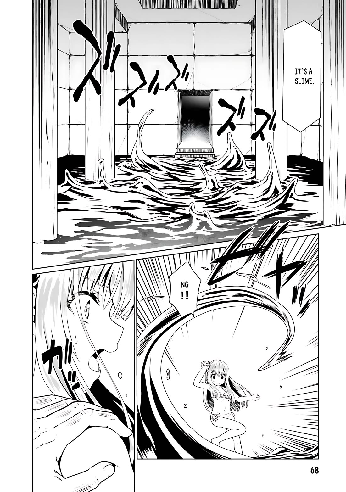 Douyara Watashi No Karada Wa Kanzen Muteki No You Desu Ne Chapter 63 page 15 - Chapter 63