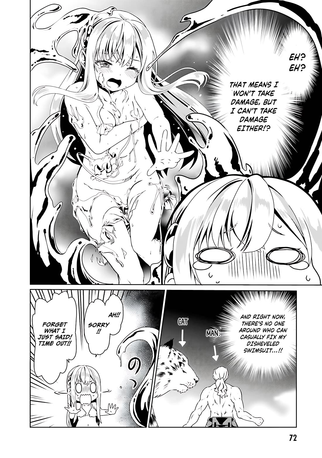Douyara Watashi No Karada Wa Kanzen Muteki No You Desu Ne Chapter 63 page 19 - Chapter 63