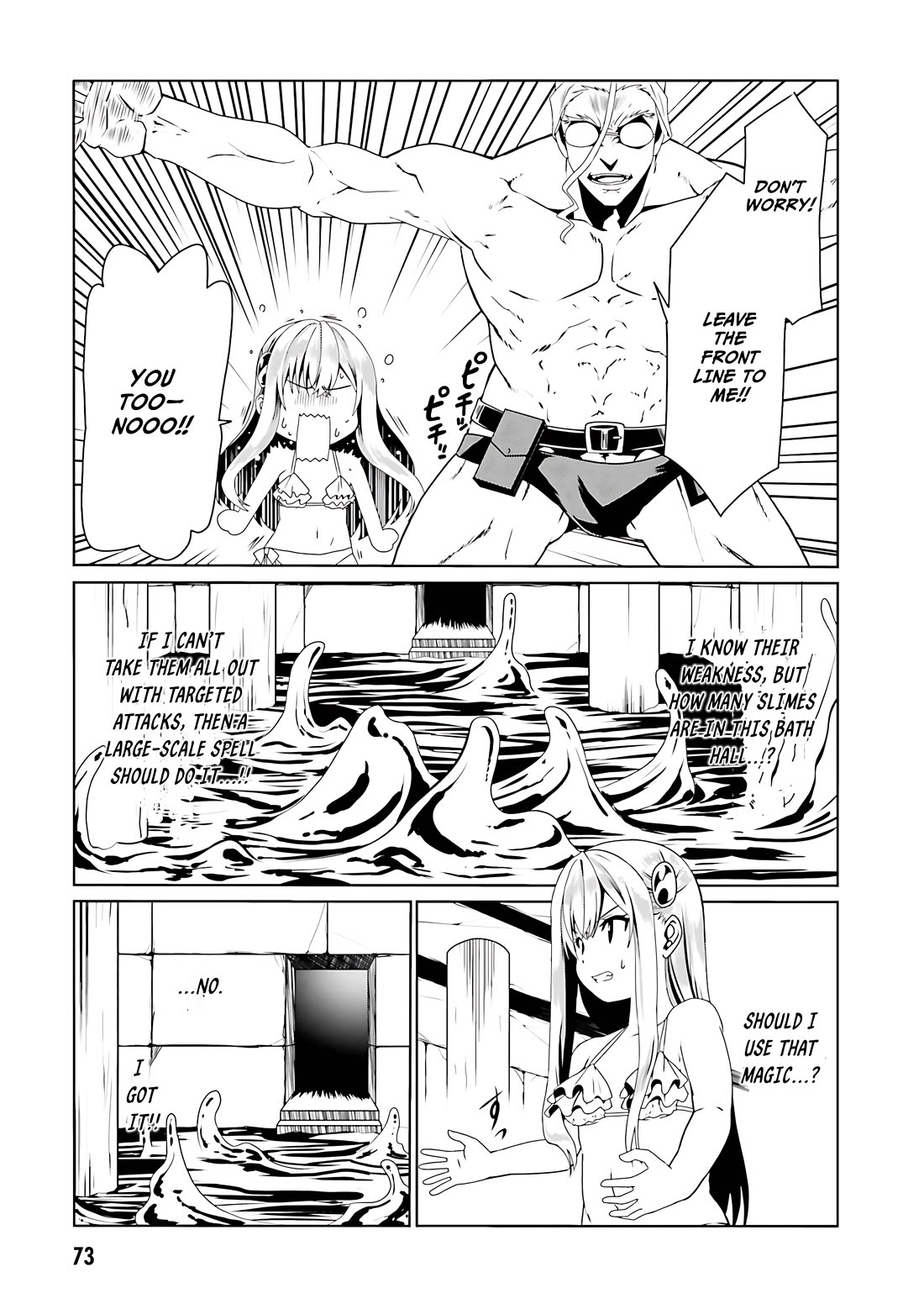 Douyara Watashi No Karada Wa Kanzen Muteki No You Desu Ne Chapter 63 page 20 - Chapter 63
