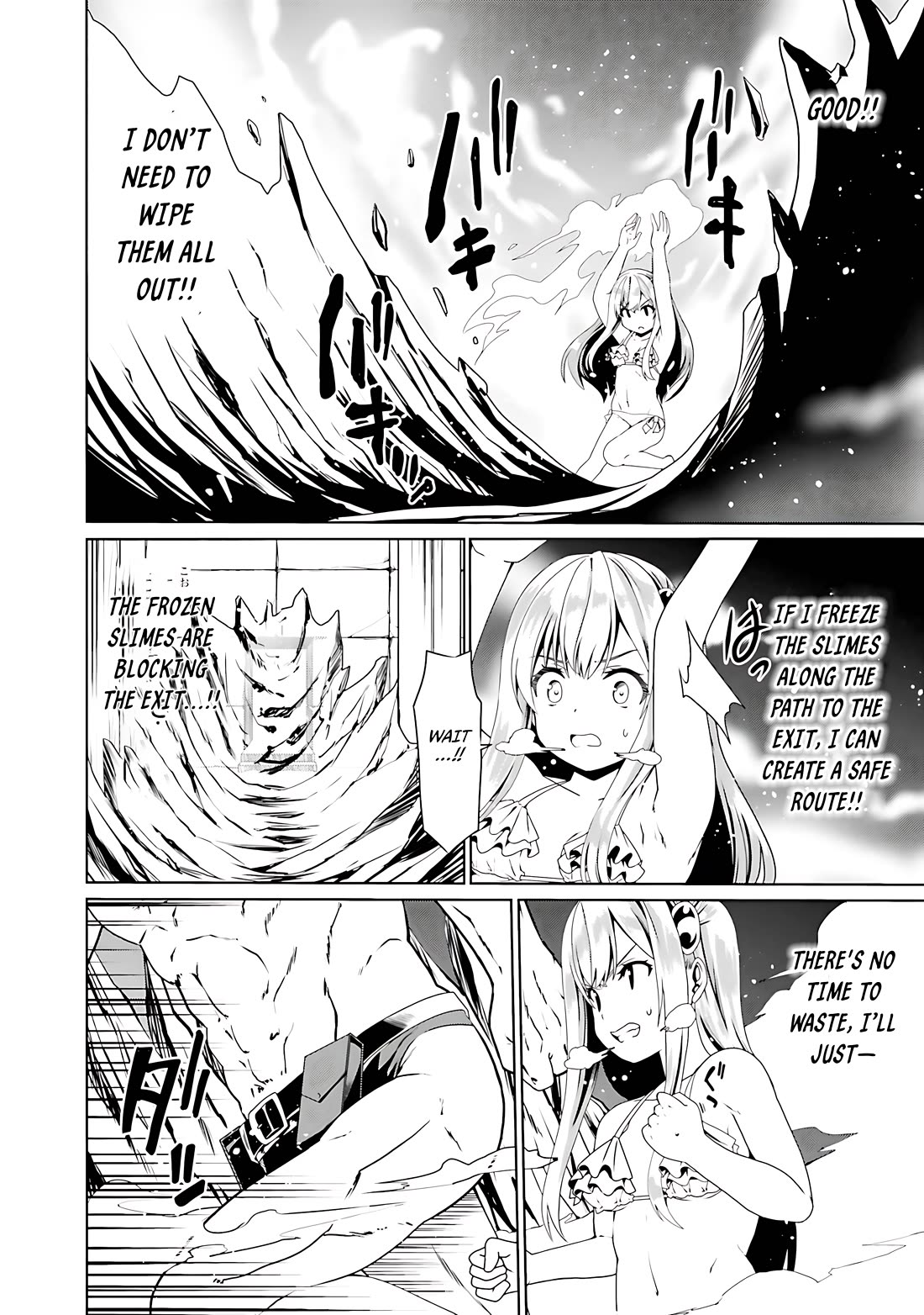 Douyara Watashi No Karada Wa Kanzen Muteki No You Desu Ne Chapter 63 page 23 - Chapter 63