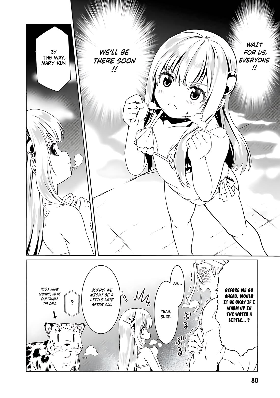 Douyara Watashi No Karada Wa Kanzen Muteki No You Desu Ne Chapter 63 page 27 - Chapter 63