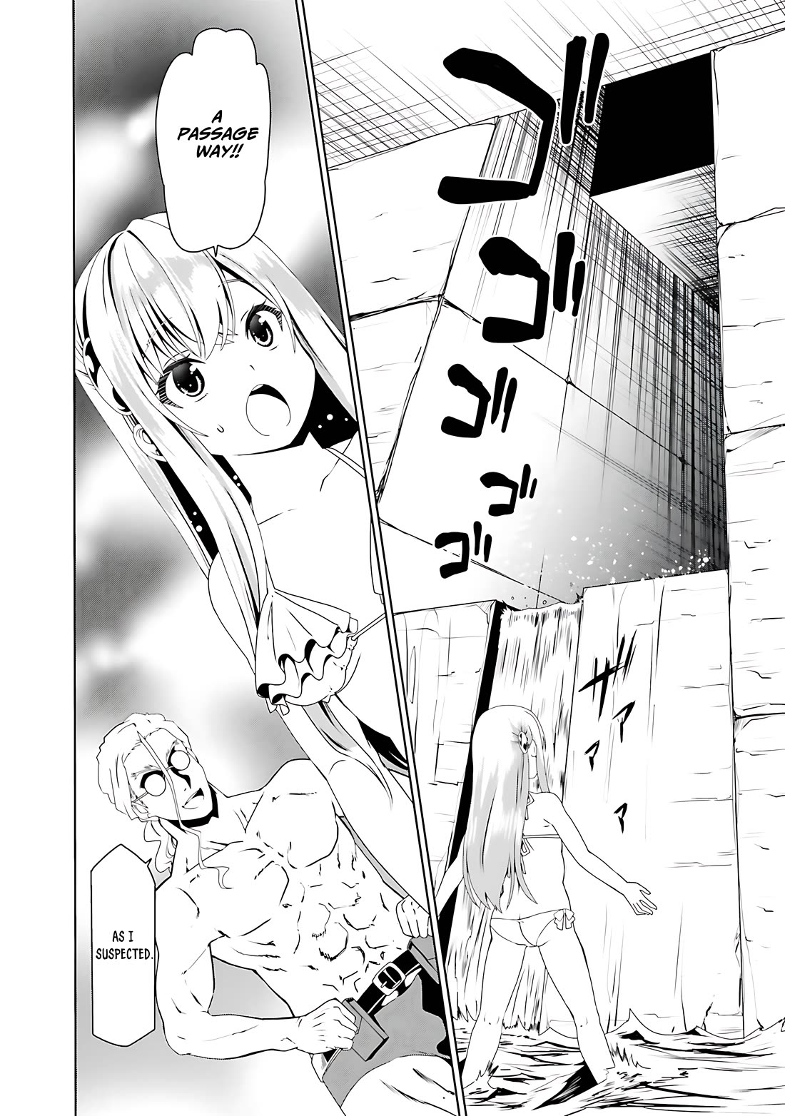 Douyara Watashi No Karada Wa Kanzen Muteki No You Desu Ne Chapter 63 page 5 - Chapter 63