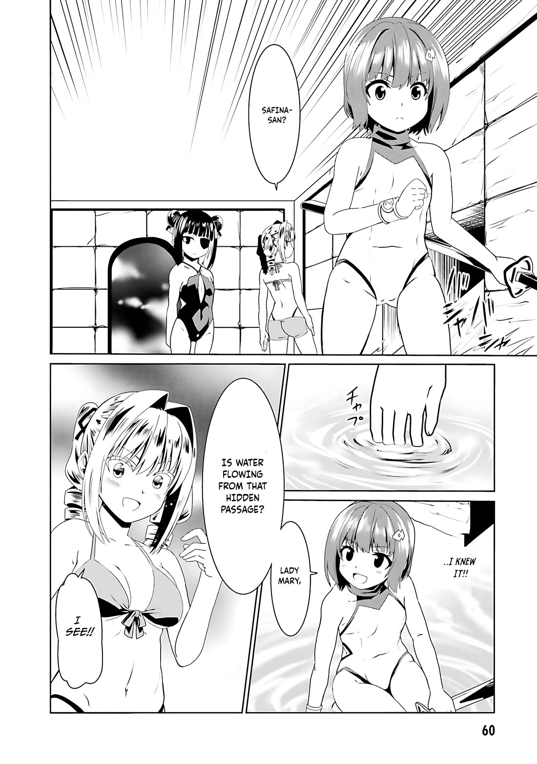 Douyara Watashi No Karada Wa Kanzen Muteki No You Desu Ne Chapter 63 page 7 - Chapter 63