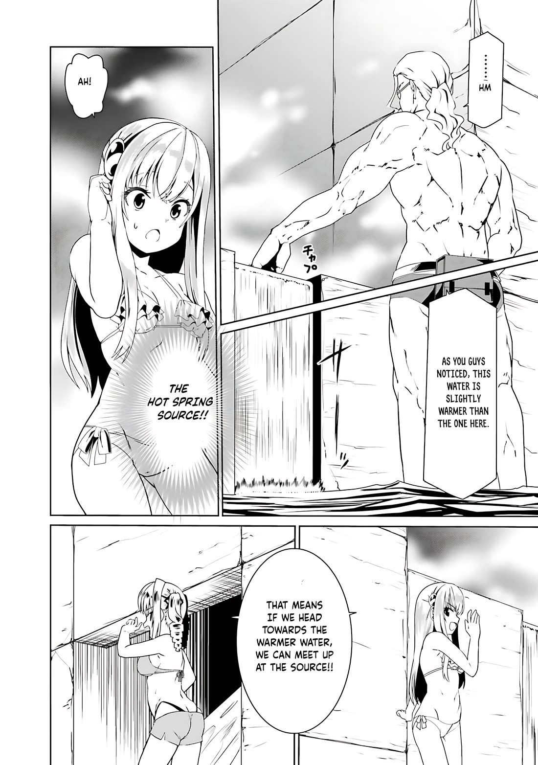 Douyara Watashi No Karada Wa Kanzen Muteki No You Desu Ne Chapter 63 page 9 - Chapter 63
