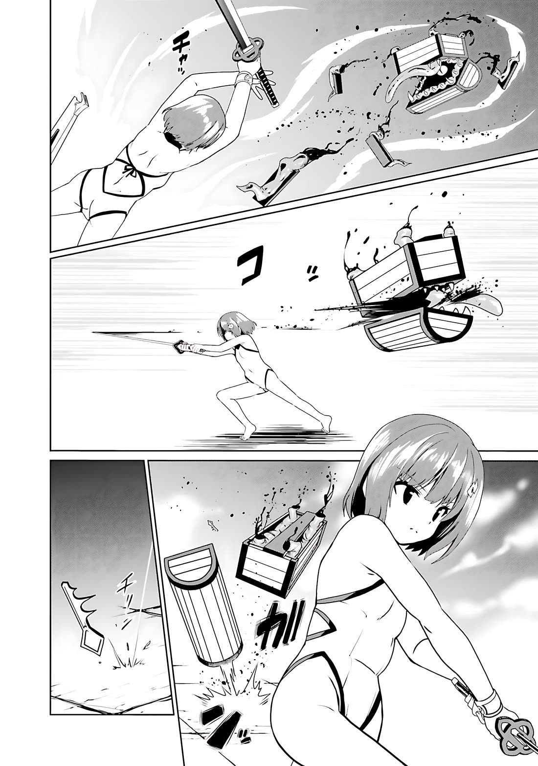 Douyara Watashi No Karada Wa Kanzen Muteki No You Desu Ne Chapter 64 page 12 - Chapter 64