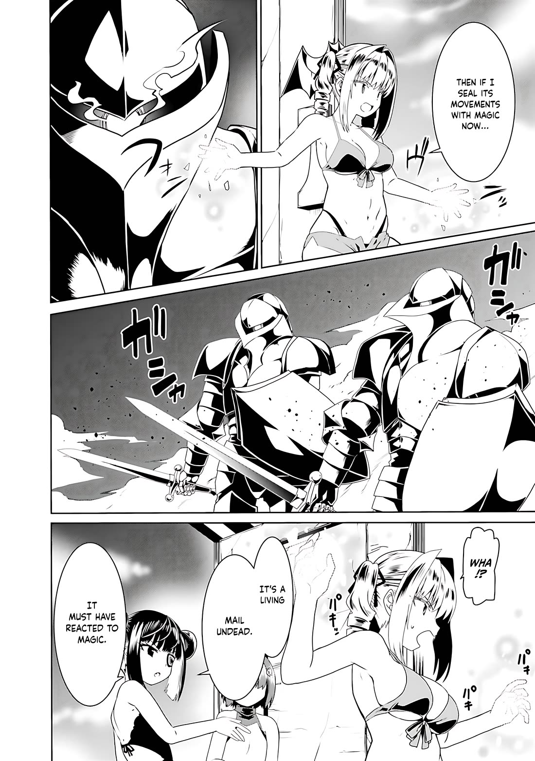 Douyara Watashi No Karada Wa Kanzen Muteki No You Desu Ne Chapter 64 page 16 - Chapter 64
