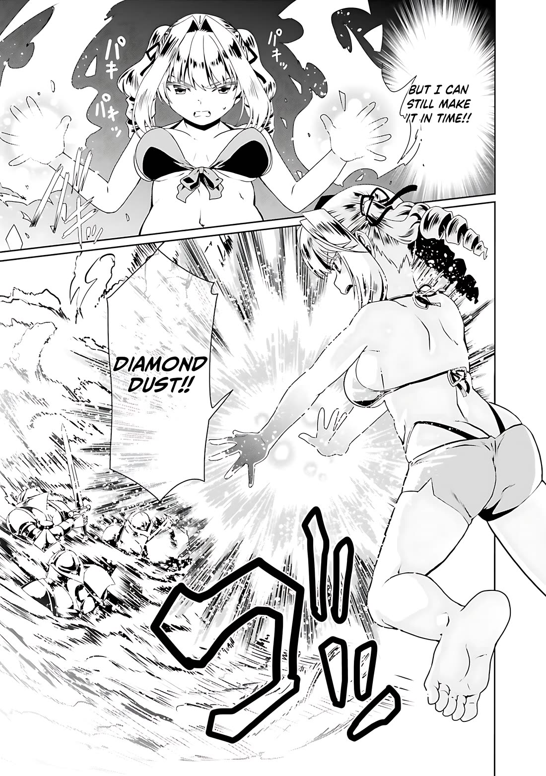 Douyara Watashi No Karada Wa Kanzen Muteki No You Desu Ne Chapter 64 page 17 - Chapter 64