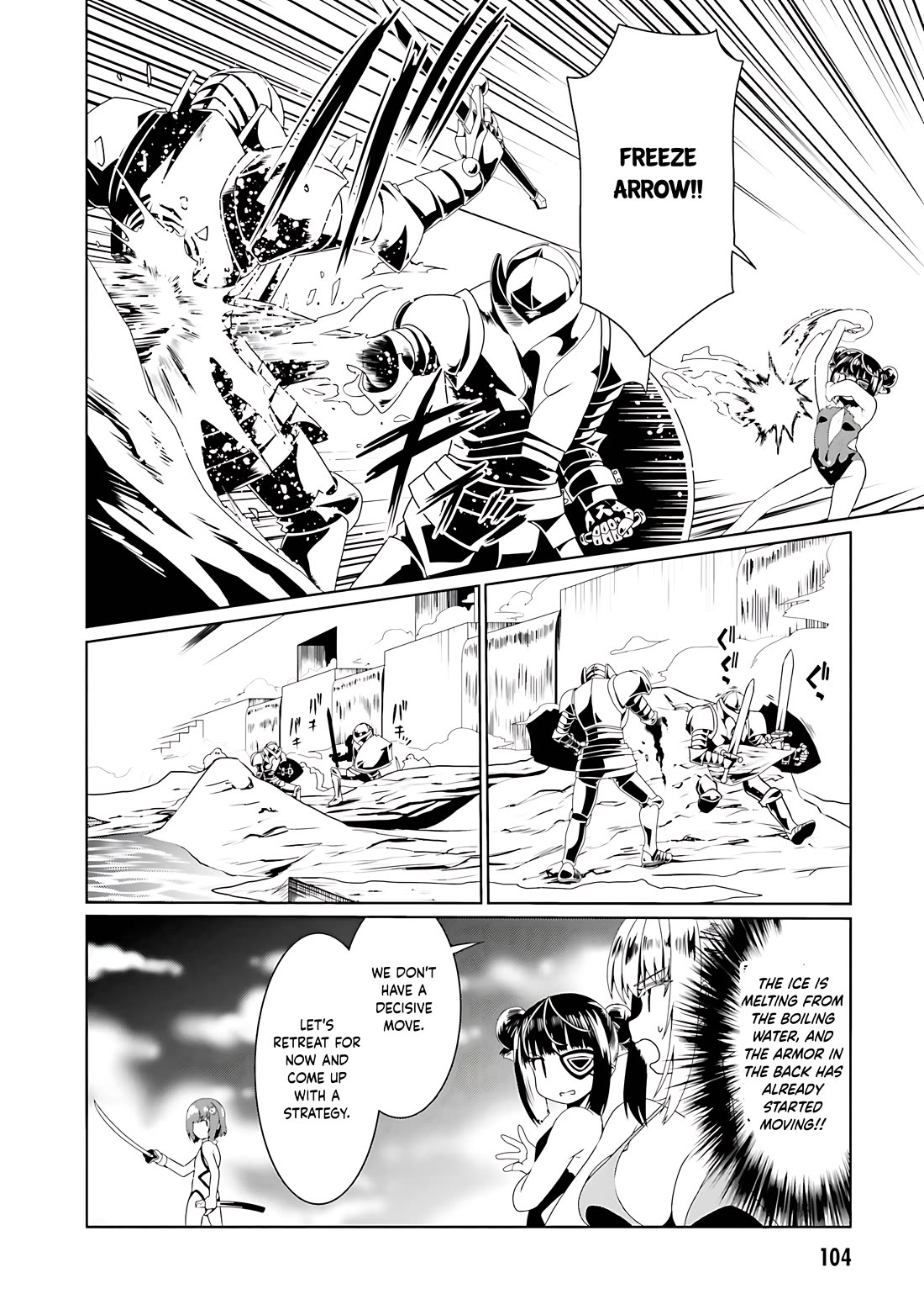 Douyara Watashi No Karada Wa Kanzen Muteki No You Desu Ne Chapter 64 page 24 - Chapter 64