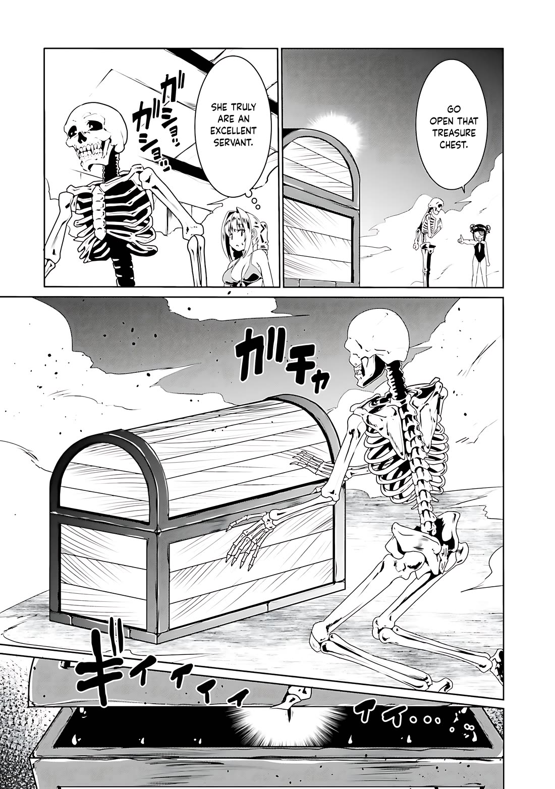 Douyara Watashi No Karada Wa Kanzen Muteki No You Desu Ne Chapter 64 page 7 - Chapter 64