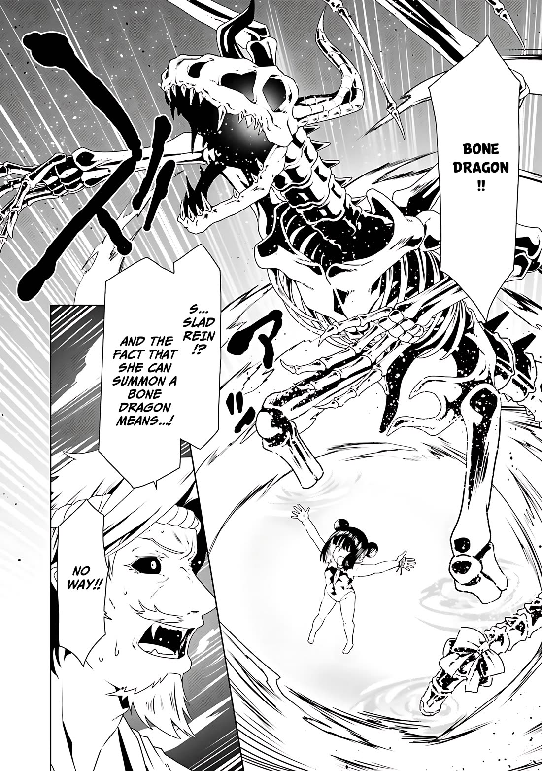 Douyara Watashi No Karada Wa Kanzen Muteki No You Desu Ne Chapter 65 page 21 - Chapter 65