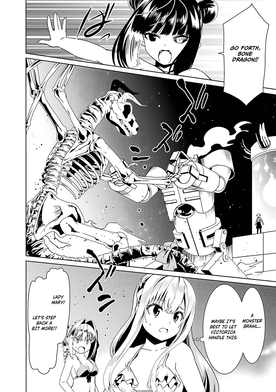 Douyara Watashi No Karada Wa Kanzen Muteki No You Desu Ne Chapter 65 page 23 - Chapter 65