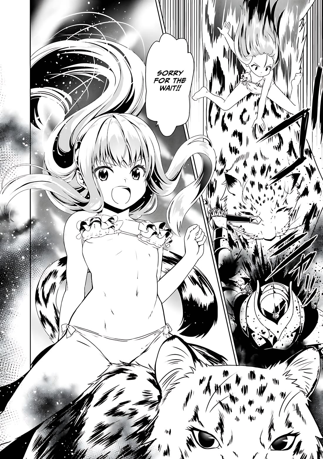 Douyara Watashi No Karada Wa Kanzen Muteki No You Desu Ne Chapter 65 page 5 - Chapter 65