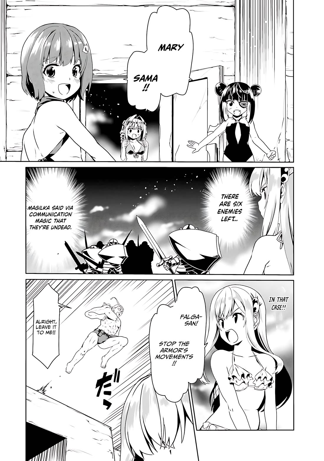 Douyara Watashi No Karada Wa Kanzen Muteki No You Desu Ne Chapter 65 page 6 - Chapter 65