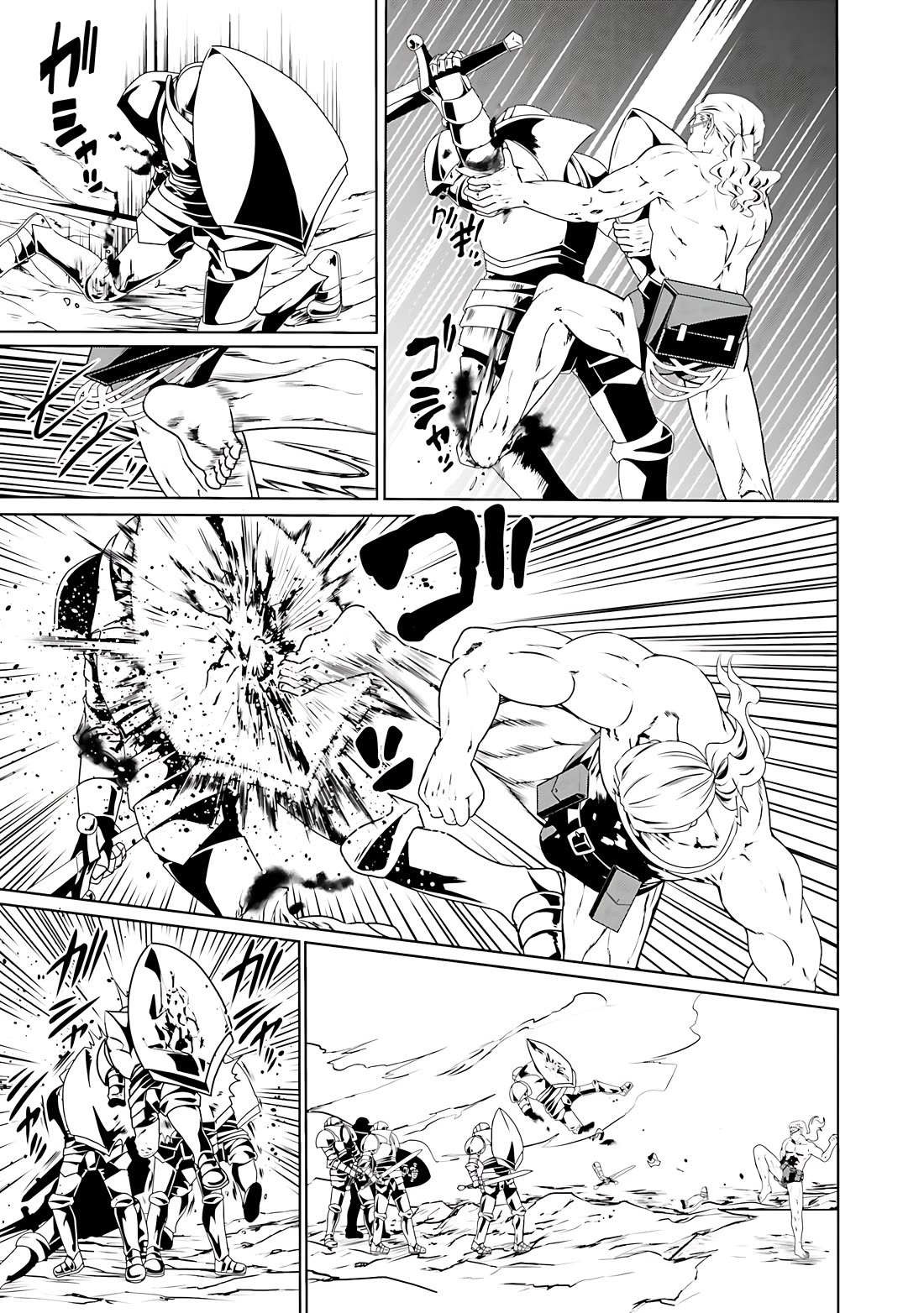 Douyara Watashi No Karada Wa Kanzen Muteki No You Desu Ne Chapter 65 page 8 - Chapter 65