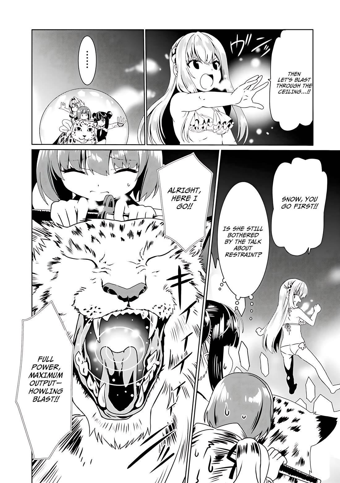 Douyara Watashi No Karada Wa Kanzen Muteki No You Desu Ne Chapter 66 page 13 - Chapter 66