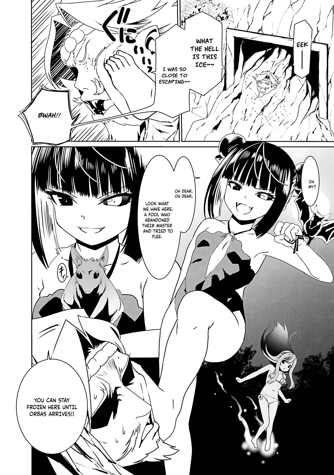 Douyara Watashi No Karada Wa Kanzen Muteki No You Desu Ne Chapter 66 page 15 - Chapter 66