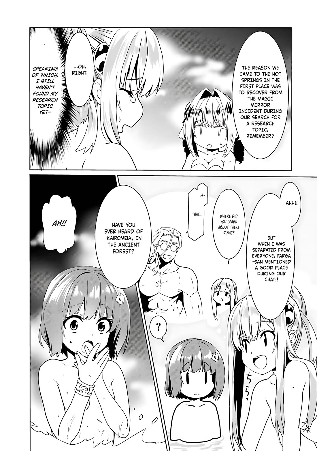 Douyara Watashi No Karada Wa Kanzen Muteki No You Desu Ne Chapter 66 page 23 - Chapter 66
