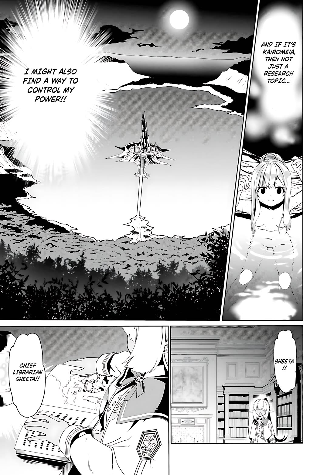 Douyara Watashi No Karada Wa Kanzen Muteki No You Desu Ne Chapter 66 page 26 - Chapter 66